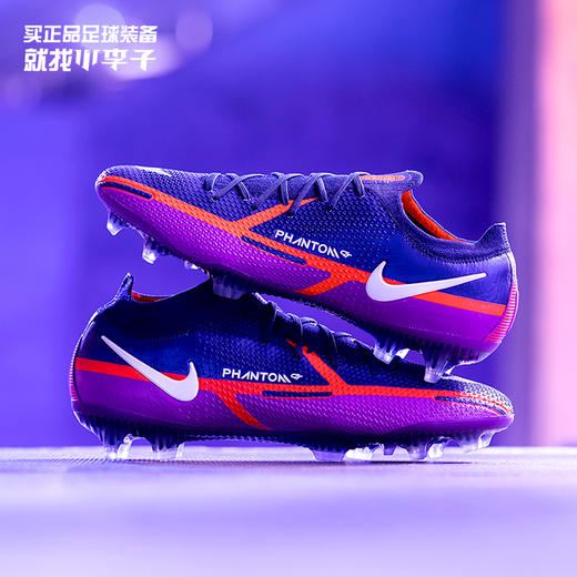 NIKE/耐克 PHANTOM GT2 ELITE 高端 FG长钉比赛训练足球鞋CZ9890415 商品图0