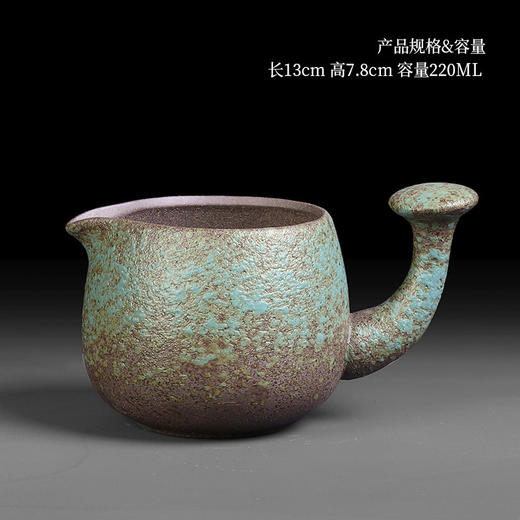 粗陶瓷公道杯功夫茶具手抓茶海日式分茶器茶道匀公杯个性创意仿古 商品图4