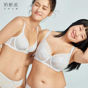 奶糖派大杯文胸轻语大胸显小内衣超薄性感蕾丝单层不凸点显瘦