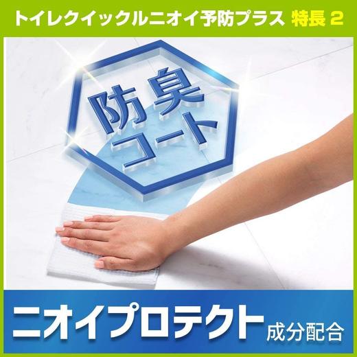 花王 马桶用湿巾玫瑰味 商品图2