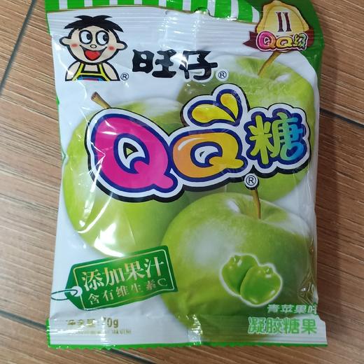旺仔QQ糖(青苹果味) 70g 商品图0