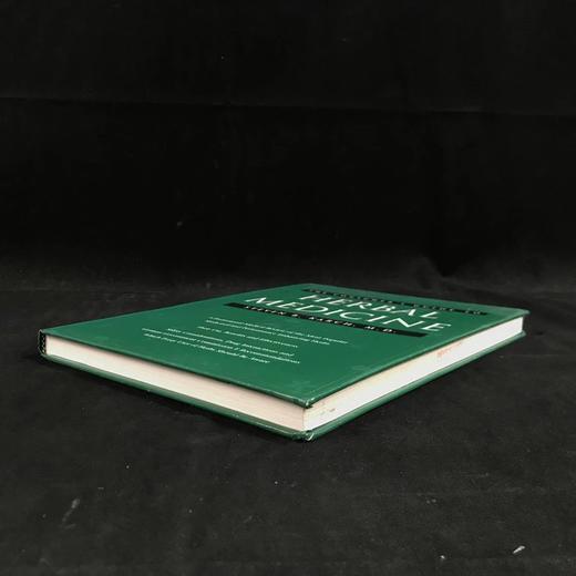 草药指南 约70幅插图 精装大16开 商品图1