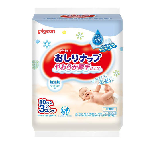 贝亲 湿巾（加厚型）（117319） 商品图0