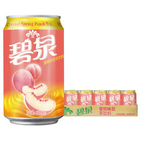 屈臣氏|碧泉蜜桃茶饮料 港式地道茶饮 茶味浓郁果味清香 330ml*24罐 整箱装