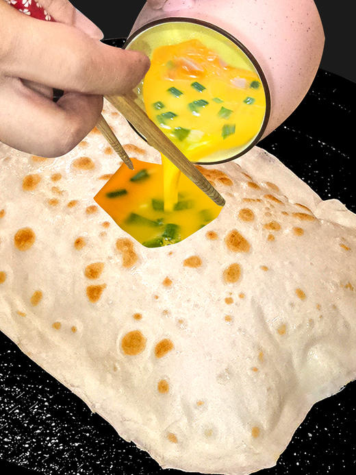 鸡蛋灌饼饼皮一袋10片灌饼酱家用灌饼面饼速食半成品