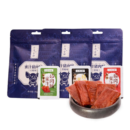 靖江蜜汁猪肉脯独立小包装零食肉干网红休闲小吃原味48g 商品图4