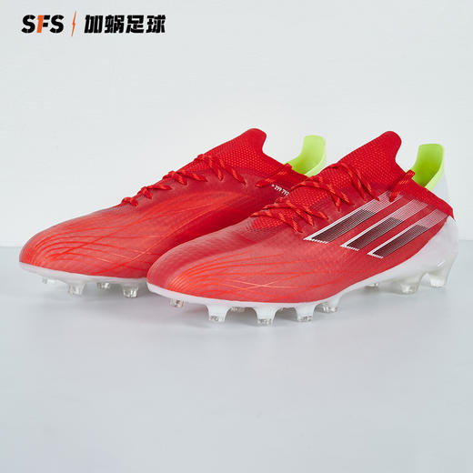 SFS阿迪达斯正版X SPEEDFLOW.1 AG高端短钉人草男子足球鞋FY3264 商品图1
