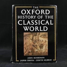 牛津古典世界史（1986） 数百幅插图 精装16开