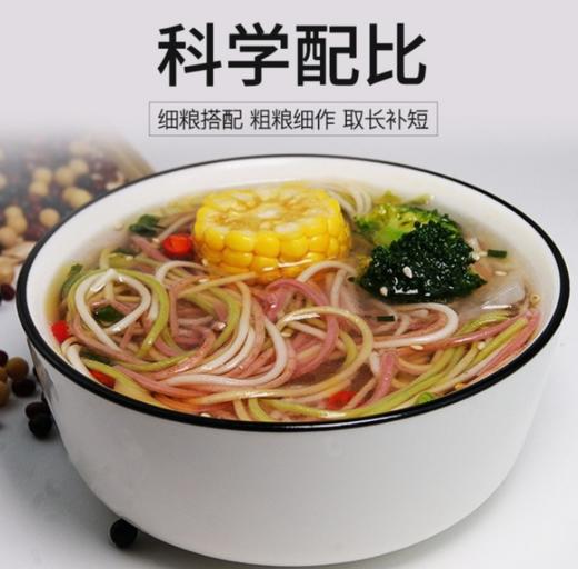 【宝宝辅食】宝宝儿童面条婴儿辅食手工挂面蔬菜面火锅龙须荞麦面 商品图0
