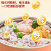 【宝宝辅食】小鹿蓝蓝蝴蝶面200g宝宝辅食果蔬面条 商品缩略图1