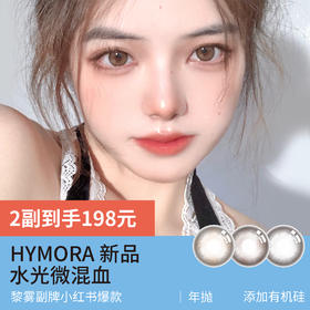 珠如其名｜糯叽叽的可爱小圆子🍼