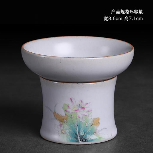 汝窑茶叶过滤器网陶瓷茶具零配件茶漏开片泡茶漏斗茶滤茶隔 商品图5