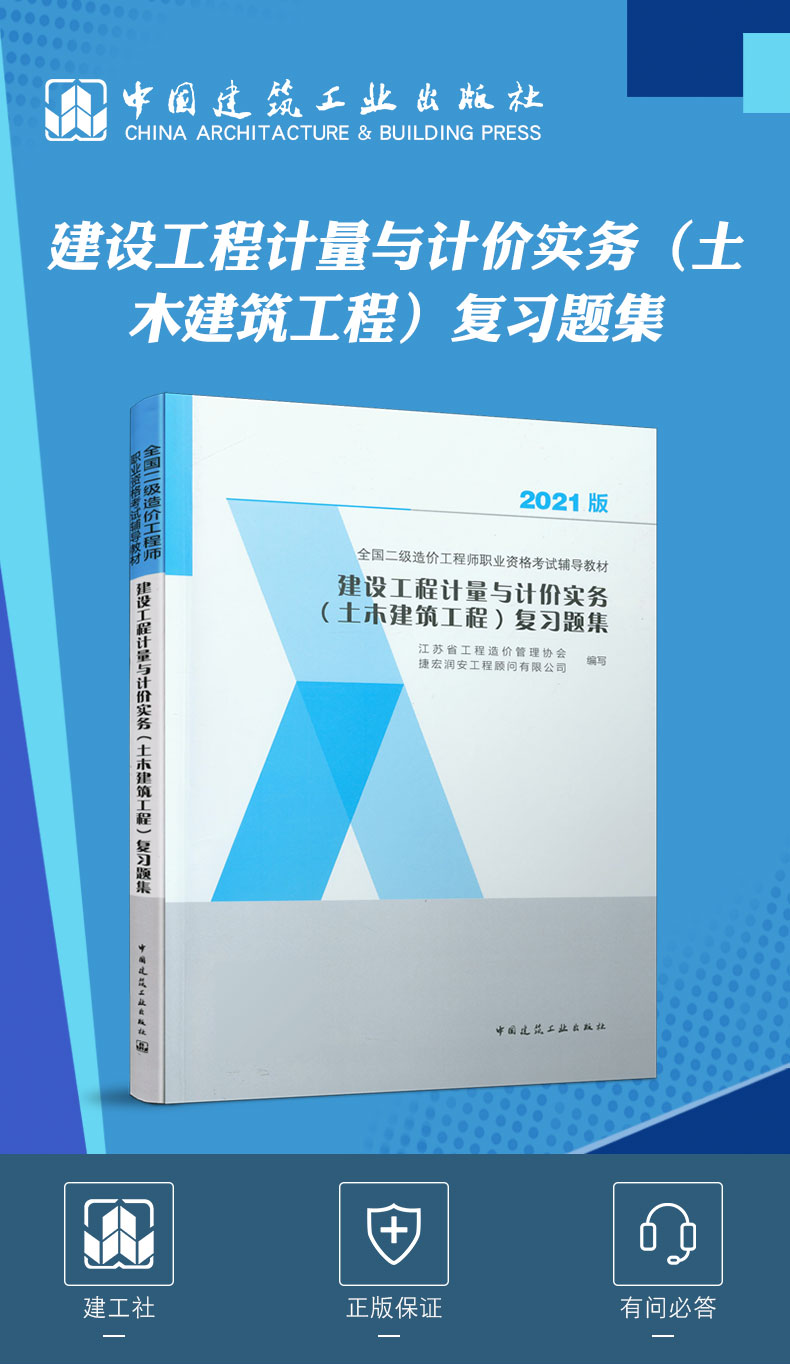 详情页_01.jpg