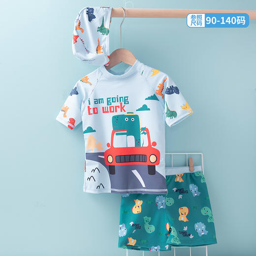 贝贝怡儿童泳衣男童泳裤夏季分体游泳衣小宝宝速干温泉游泳套装备212P2433 商品图3