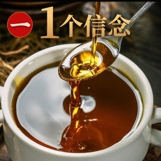 林丰润牌高原小榨香菜籽油（PET）1.6L/桶 商品图1