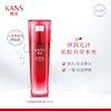 【亚欧超市】韩束高保湿弹润乳100ml/瓶 商品缩略图0