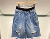212117002 坚持我的/jasonwood 2021年春季女款 破洞宽松牛仔短裤 商品缩略图0