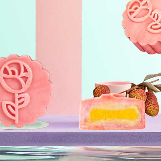 【月饼上市】多彩蛋黄荔枝 商品图0