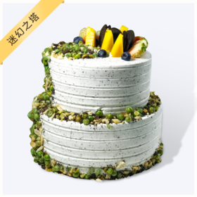 【迷幻之塔】-大理石纹理奶油打造精致质感