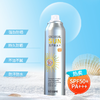 【娜扎同款防晒喷雾】韩国 RECIPE水晶防晒喷雾美白保湿全身SPF50 商品缩略图2