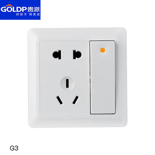 贵派 G3 一开五孔 商品图0