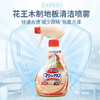 花王 地板用清洁剂 商品缩略图2