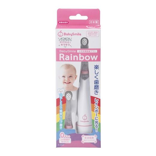 【一般贸易中文标】日本原装进口BabySmile婴幼儿童宝宝声波电动牙刷+软毛/硬毛刷头0-1-2-6岁 商品图2