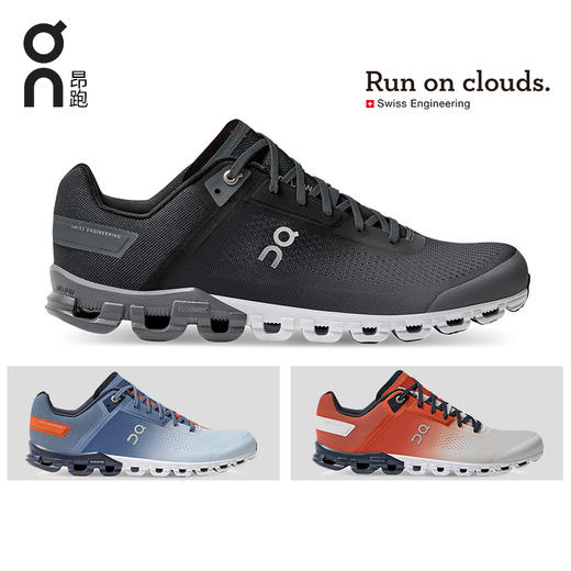 On 昂跑新一代Cloudflow 男款轻量缓震训练型跑鞋马拉松跑鞋2021夏新品 商品图0