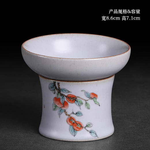汝窑茶叶过滤器网陶瓷茶具零配件茶漏开片泡茶漏斗茶滤茶隔 商品图4
