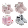 比士尼童鞋秋冬款婴幼儿宝宝婴儿鞋步前鞋男宝女宝软底学步鞋 商品缩略图0