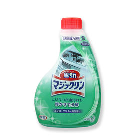 花王 清洁剂（厨用替换装）400ml
（036179）