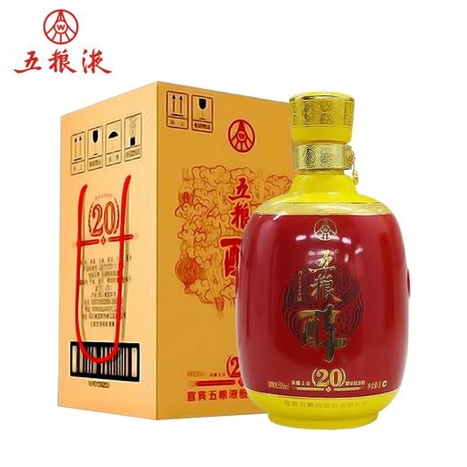 50度五粮醇·荣耀上市20周年纪念酒 3L  （2018年老酒）单瓶 商品图0