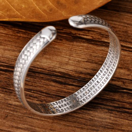 银S999编织麻绳复古心经情侣手镯开口可调节银镯子 商品图3