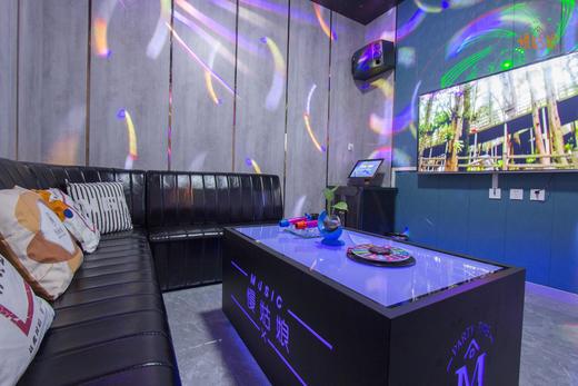 北京慢姑娘清欢苑轰趴别墅 商品图2