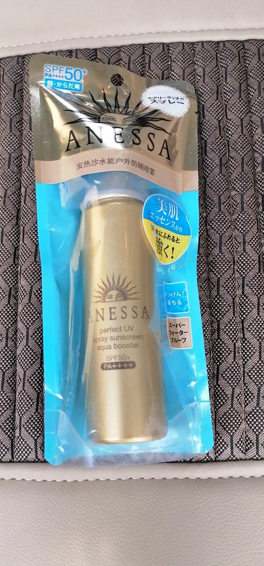 安热沙资生堂防晒喷雾SPF50+防水防紫外线身体防晒霜男女安耐晒60ml 商品图0
