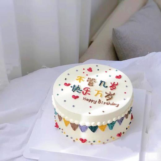 快乐万岁 商品图1