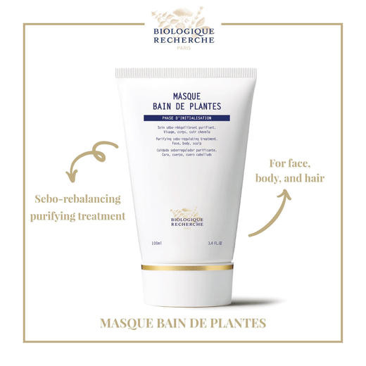 BR宝黎研萃 植物清透净化膜 商品图1