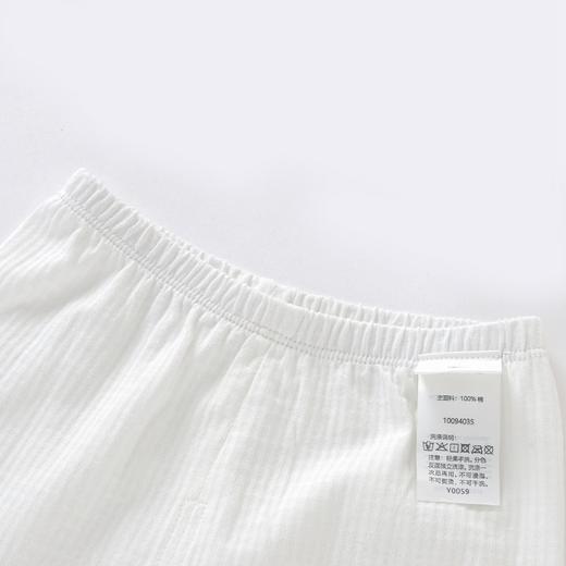 英氏-内衣类（夏）C9微提背心, WT001英氏白, 100 商品图2