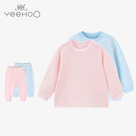 英氏-内衣类（秋）C9粉树叶提花和蛤 婴儿粉 商品图1