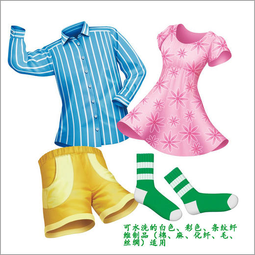 花王 清洁剂（彩色衣物用） 商品图2