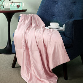 万事利草本多功能被（90*120cm / 120g）