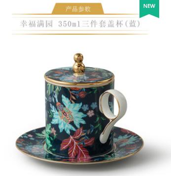 国瓷永丰源幸福满园茶杯（350ml）（有底色） 商品图0
