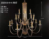 3509-8+4+4水晶灯【运费自理】 商品缩略图8