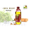 有机花生油 | 油香馥郁 | 公平贸易*peanut oil 商品缩略图1