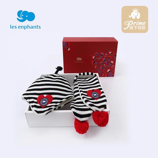 丽婴房-配饰类（冬）C9帽子围巾礼盒 配件特别企划 商品图1