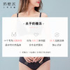 奶糖派大胸性感蕾丝深v侧收低鸡心上托收副乳少女文胸悦己 商品缩略图4