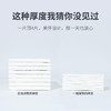 彩色包装高品质宠物尿片尿垫宠物清洁用品狗狗除臭吸水 商品缩略图3