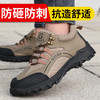 劳保鞋男防臭轻便防砸防刺男女安全鞋工作鞋四季款 商品缩略图4
