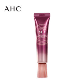 AHC 第十代眼霜30ml