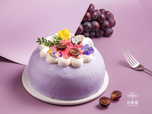 萄你喜欢 商品图0